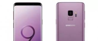 Samsung Galaxy S9 Plus: детальный обзор Samsung galaxy s9 plus размеры