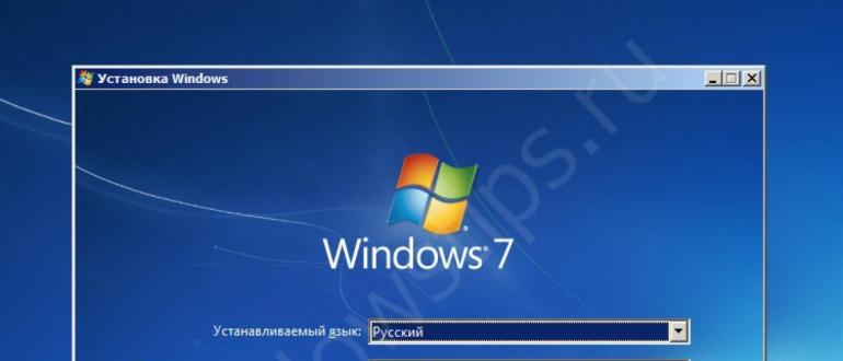 Windows не запускается после обновления После обновлений не грузится винда 7